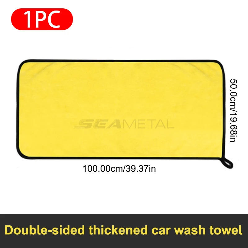 High-end Microfiber Towel