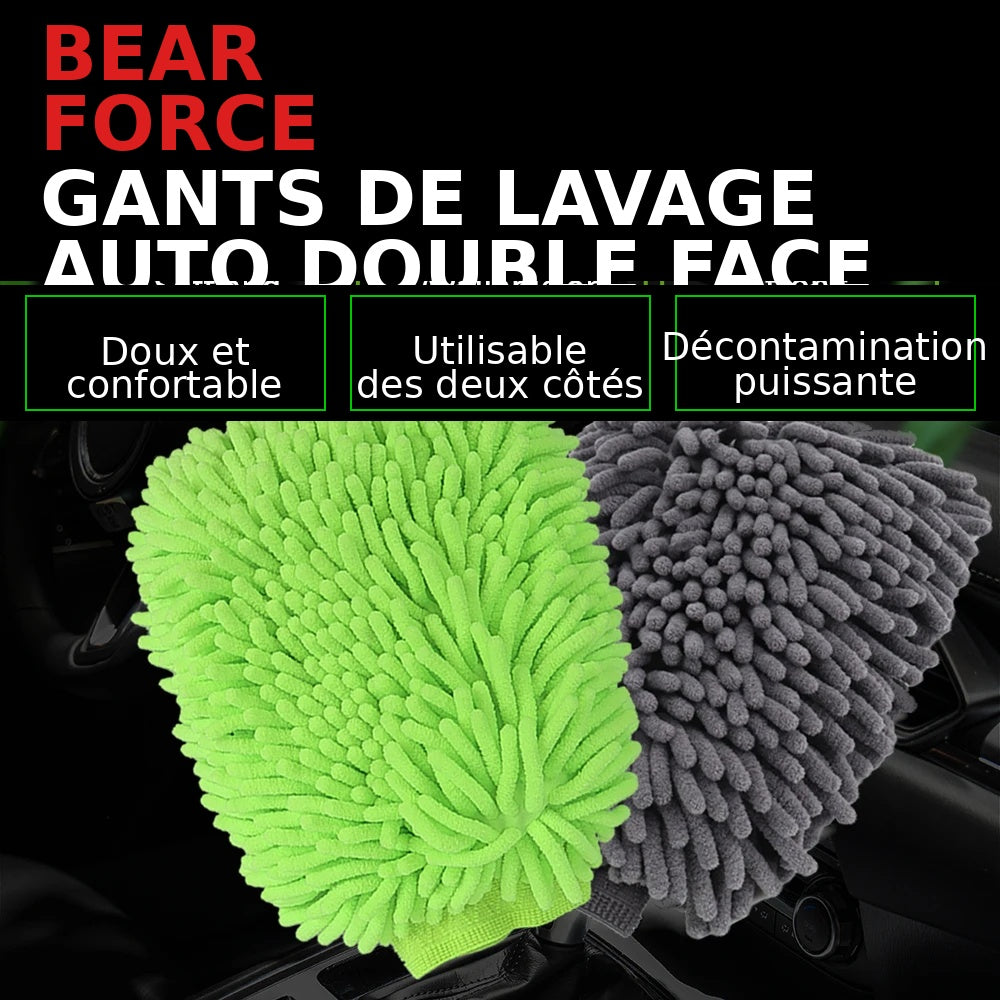 Car Wash Gloves