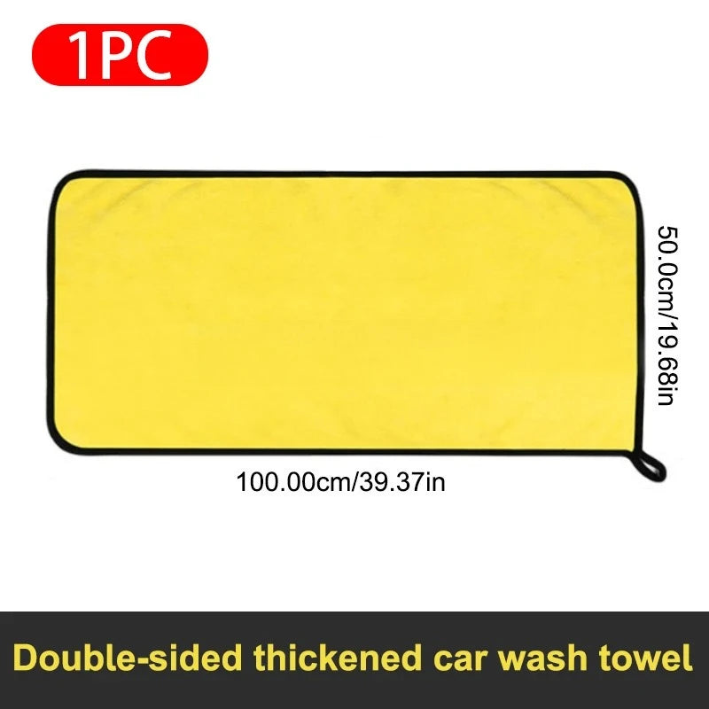 High-end Microfiber Towel